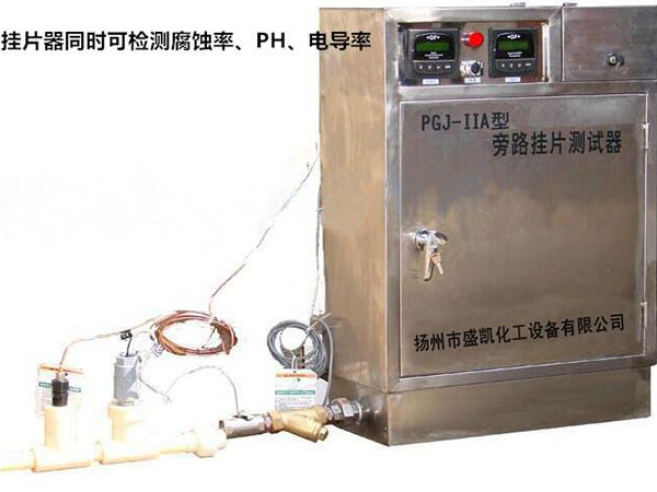 PGJ-IIA型旁路掛片測試器
